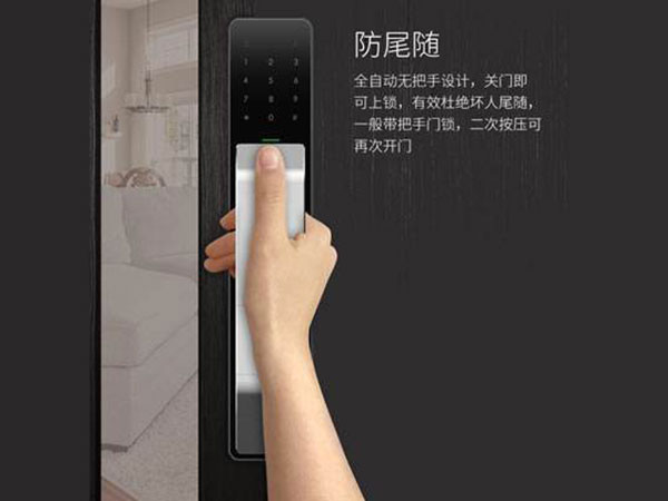 滨湖24小时上门开锁公司